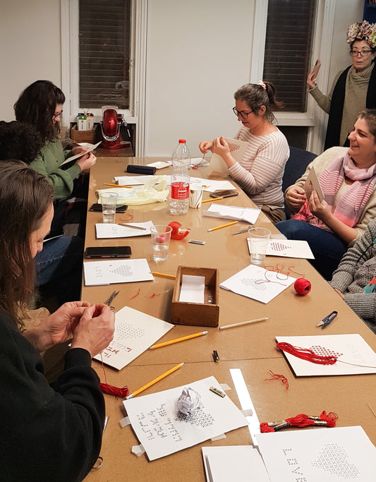 סדנה לתפירה ורקמה של לב טקסטיל