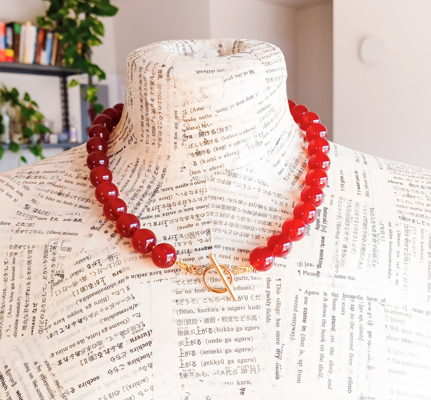 שרשרת ג'ייד אדומה