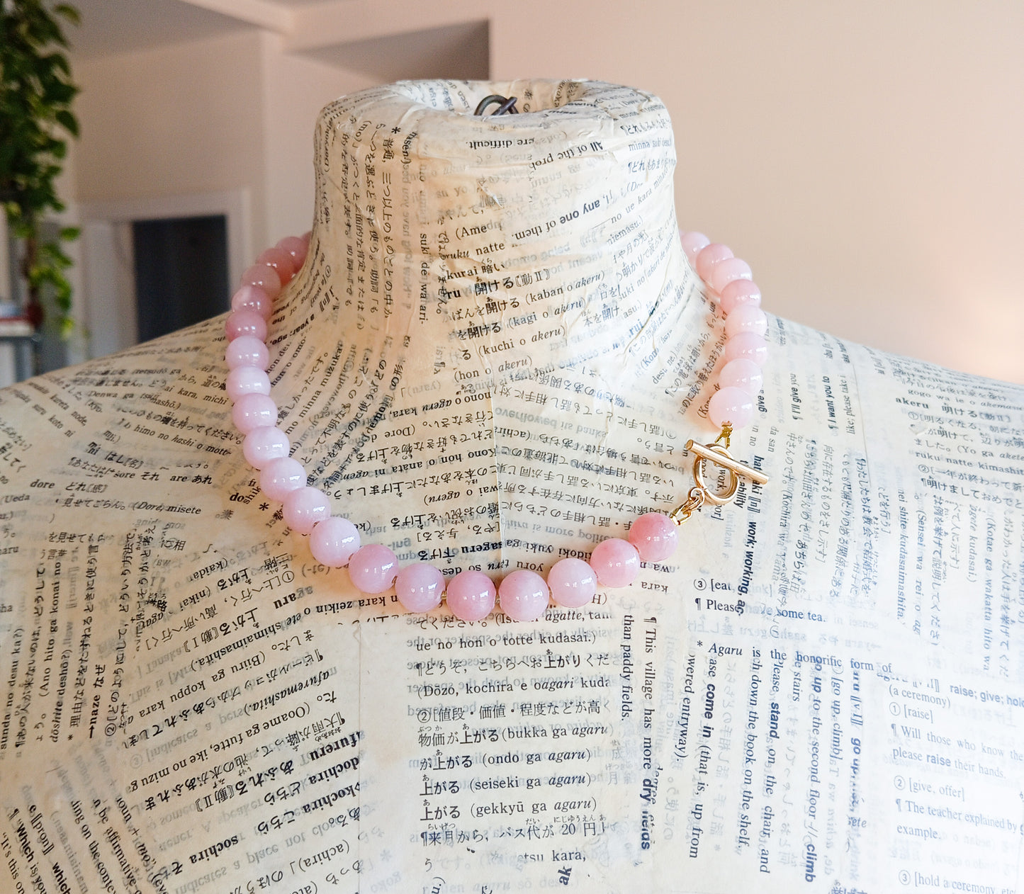 שרשרת אבן חן ג'ייד וורוד רך